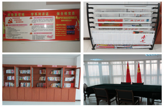 现代物流公司直属党支部创新党员活动室建设，坚韧党组织活动阵地