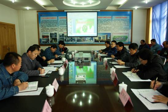 国资委辅导光临我司查抄安全出产工作