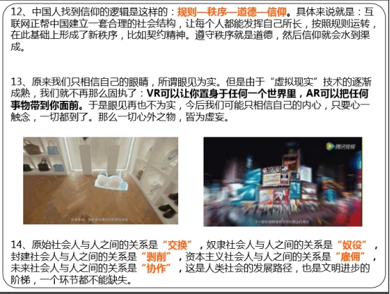 球盟会·qmh(中国)-官方网站