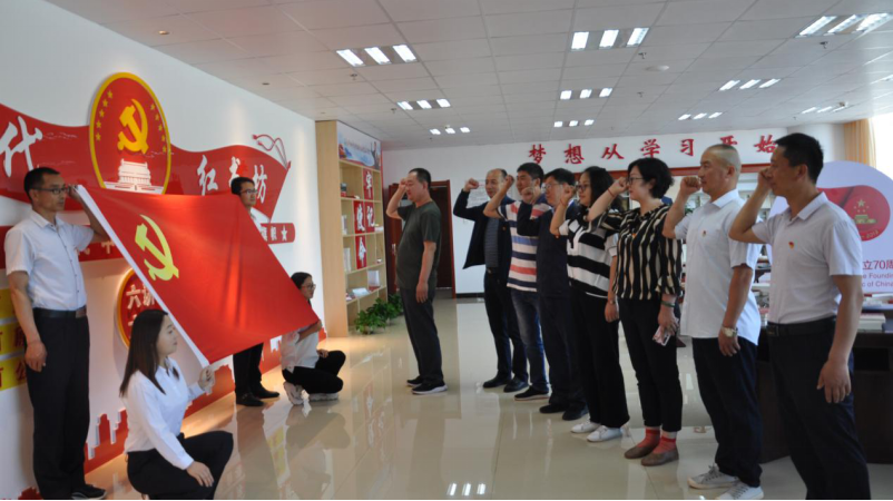 球盟会·qmh(中国)-官方网站