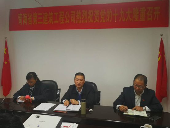 球盟会·qmh(中国)-官方网站