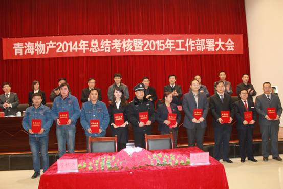 球盟会·qmh(中国)-官方网站