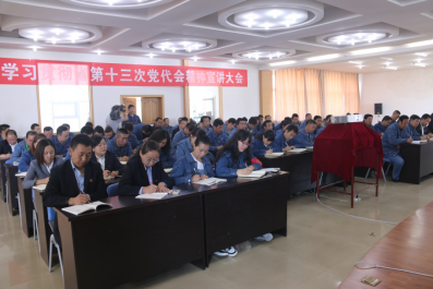 162891c017c9cc3dad234cb014ea4397