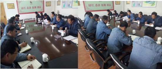 工投党委进前进建习总书记沉要讲话心灵专题培训班