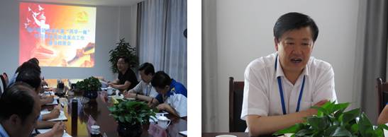 QMH官网集团党委&ldquo;两学一做&rdquo;督查组对配送公司党委 党建沉点工作情况进行督导查抄