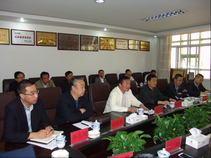 球盟会·qmh(中国)-官方网站