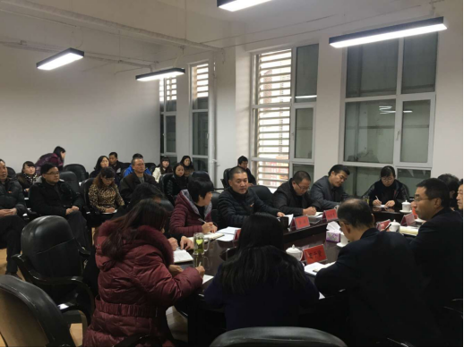 省三建公司党的建设和党风廉政建设查核大会