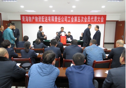 球盟会·qmh(中国)-官方网站