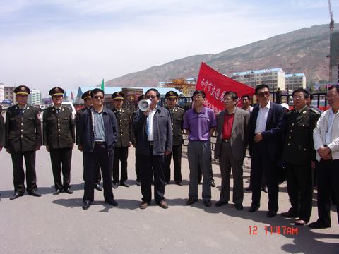 198a60c2828330c2d2fecc2decbd70b5