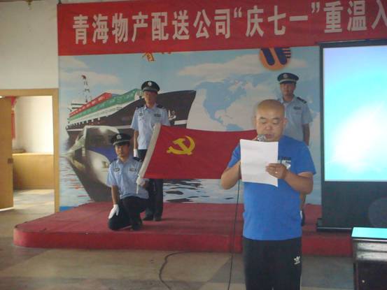 19fee03d379fc972c85a526549594e6d