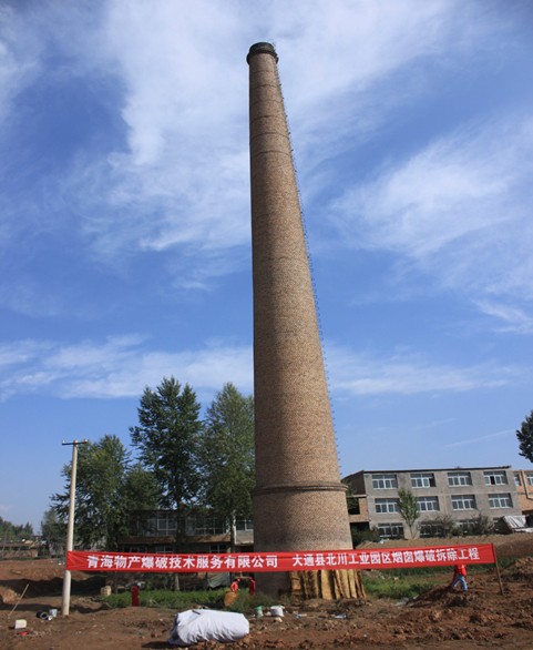 球盟会·qmh(中国)-官方网站