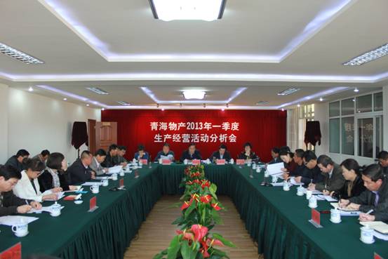 坚定信念振奋心灵  强化措施逆势而上