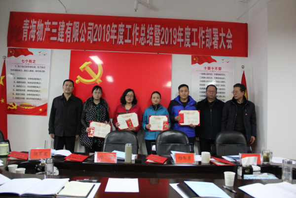 球盟会·qmh(中国)-官方网站