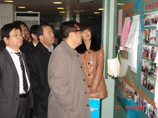 1c749f9cf177c53efc59f6e47dd6dd1d