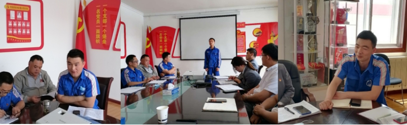 青海QMH官网汽贸公司党支部 发展&ldquo;在庆幸的旗号下