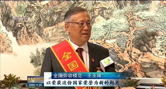 球盟会·qmh(中国)-官方网站