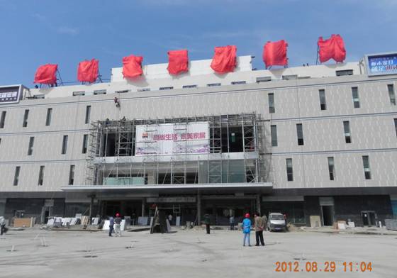 1d80dd97814e59037fc72c875f70ab5a