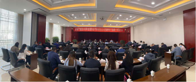 1e64529e042f3f9dc2b09edb7aa4a7dd