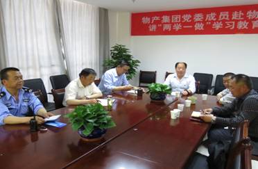 球盟会·qmh(中国)-官方网站