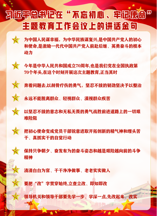 球盟会·qmh(中国)-官方网站