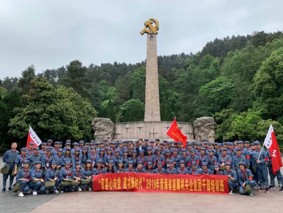 球盟会·qmh(中国)-官方网站