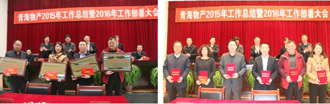 球盟会·qmh(中国)-官方网站