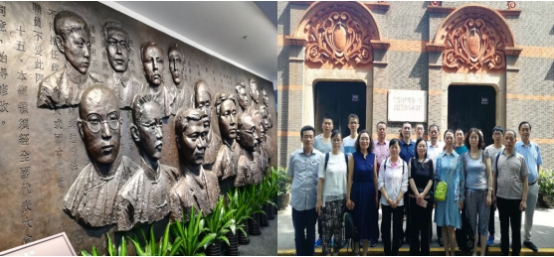 参观一大会址   感悟红色心灵