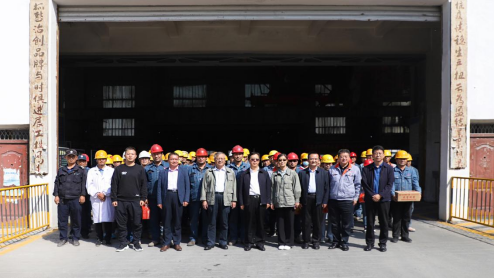 球盟会·qmh(中国)-官方网站