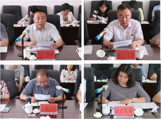 球盟会·qmh(中国)-官方网站