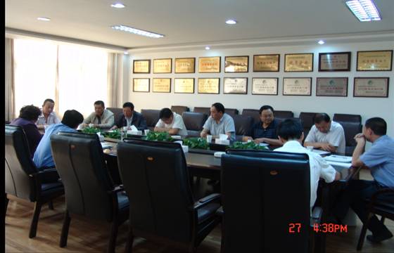 集团纪委对新提任干部进行任职前廉政发言