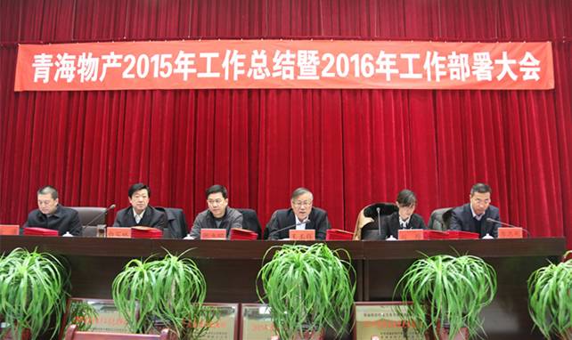 球盟会·qmh(中国)-官方网站