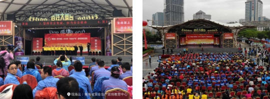 球盟会·qmh(中国)-官方网站