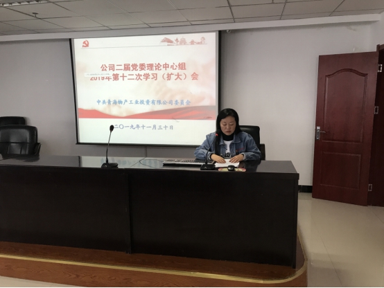 球盟会·qmh(中国)-官方网站