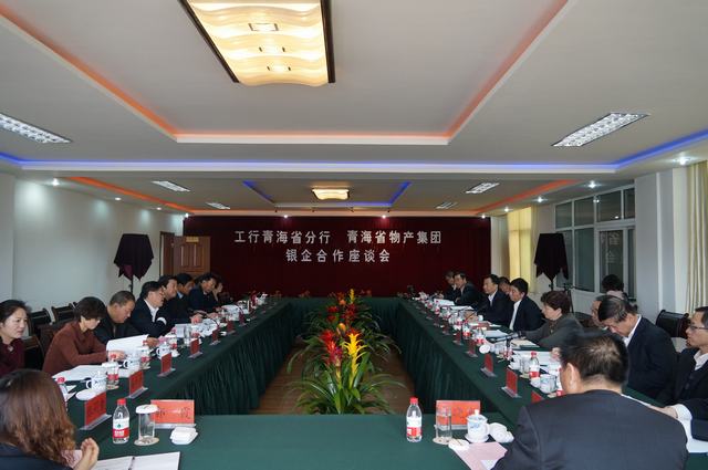 球盟会·qmh(中国)-官方网站