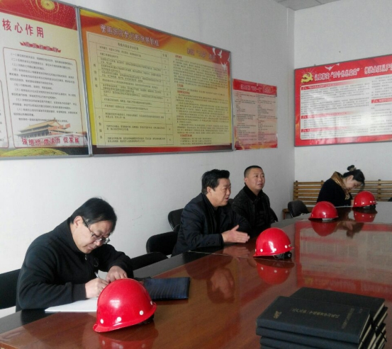 球盟会·qmh(中国)-官方网站