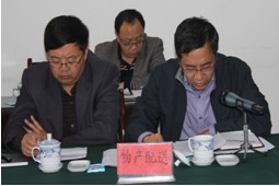 264634d127c50cb6ec05c00afd597b20