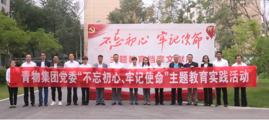 球盟会·qmh(中国)-官方网站