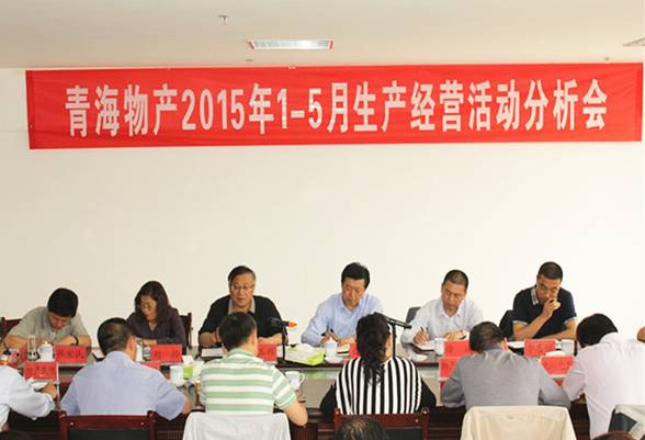 球盟会·qmh(中国)-官方网站