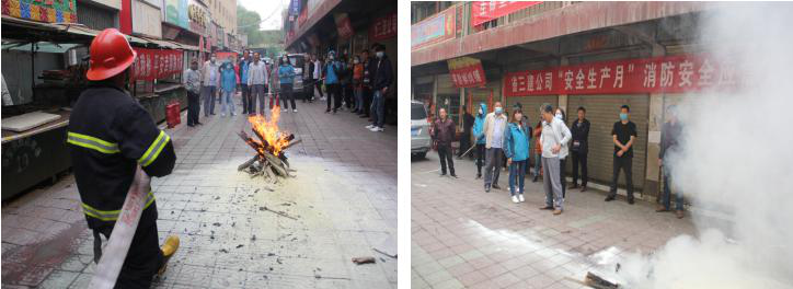 青海省第三构筑工程有限公司进行消防安全应急演练
