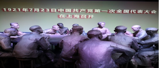 使命担任 寻根归桑梓