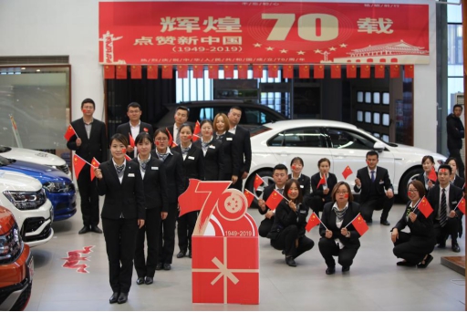 球盟会·qmh(中国)-官方网站