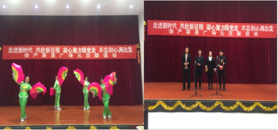 球盟会·qmh(中国)-官方网站