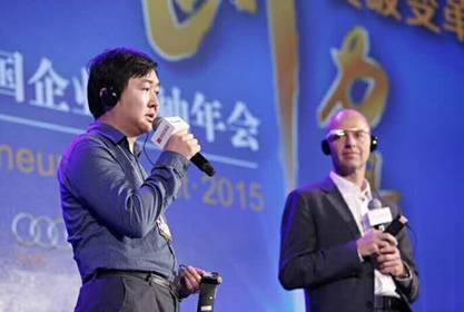 王幼川：将来互联网发展三大关键词--深衔接、大盛开、黑科技