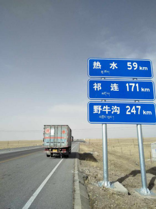 2bf625c07be03a3f27c7c10784fd59d1