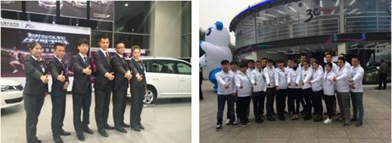 球盟会·qmh(中国)-官方网站