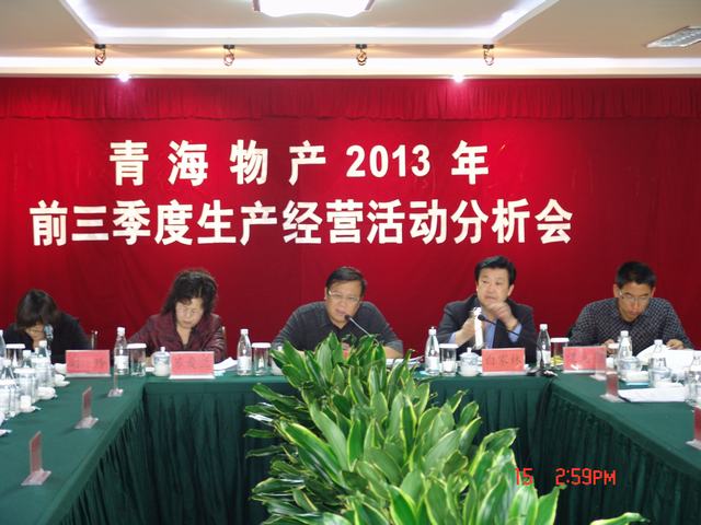 球盟会·qmh(中国)-官方网站