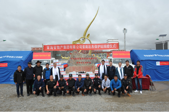 球盟会·qmh(中国)-官方网站