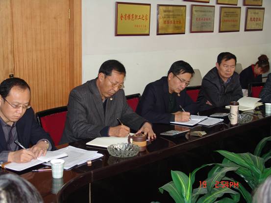 2e5d767268169d45e3e2459f8e67896e