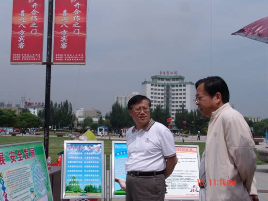 2e921998cbf30ae3376c9da9353471dd