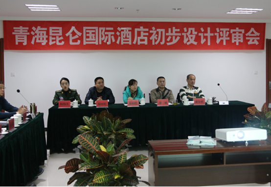 球盟会·qmh(中国)-官方网站